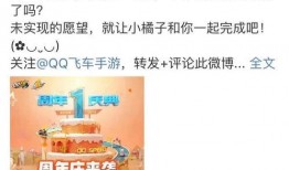 最新勋章服装爆料,荣耀与风采的完美融合