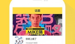 工坊最新爆料网站是什么,工坊最新爆料网站大起底！