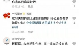 最新爆料小影夫妇是谁,揭秘网络红人背后的神秘情侣