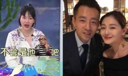 汪小菲被小s爆料最新消息,揭秘豪门婚姻背后的真相！”