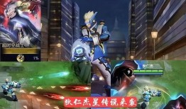 时空魅影新爆料最新消息,揭秘神秘事件背后的惊人真相