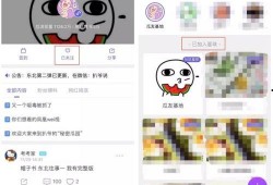 今日爆料吃瓜官网最新