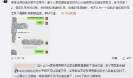 昆明吃瓜最新事件爆料,最新爆料揭秘幕后真相