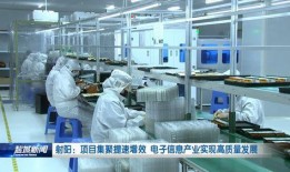 莱特实机爆料最新消息,揭秘游戏行业新动态与未来趋势