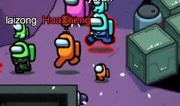 太空狼人杀最新角色爆料,神秘角色揭秘，宇宙冒险即将开启！