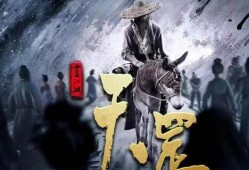 不良人李帅帅最新爆料,不良人幕后真相大曝光！