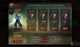 红刃ol最新爆料,神秘势力崛起，战火重燃！