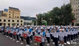 西江中学爆料案件最新情况,案情揭秘，疑云逐步揭开