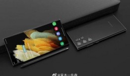 三星s23 ultra最新爆料,颠覆性设计与尖端科技的完美融合