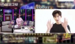 最新好友爆料视频大全,最新视频大全精彩瞬间大盘点